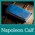 ココマイスターの「ナポレオンカーフ」を深掘り！約1万人の平均評価や人気の財布、おすすめもご紹介　サムネイル