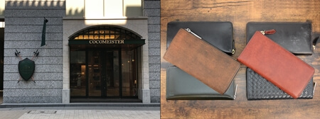 ココマイスターの路面店で財布を見たこと、そしてココマイスター財布の実物を所有していることを証明する写真