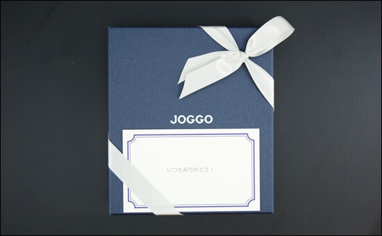 JOGGOのプレゼント包装