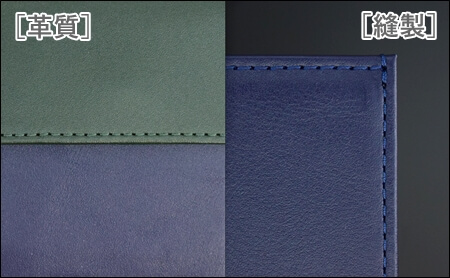 ジョッゴの財布が「革質」「縫製」ともに価格以上の仕上がりであることを伝える写真