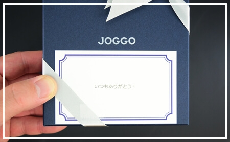 ジョッゴのメッセージカード　拡大写真