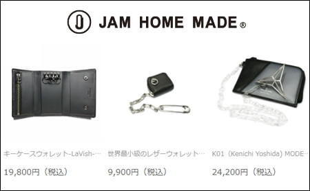 JAM HOME MADE 公式通販　スクリーンショット