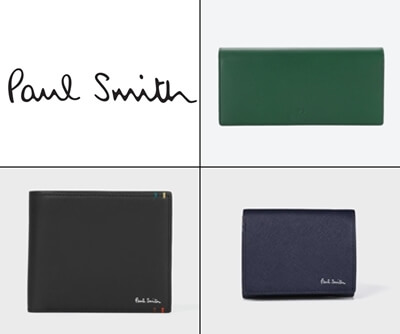 ポール・スミスの財布のまとめ写真