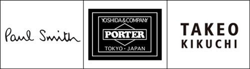 人気有名ブランドの例 「ポールスミス・ポーター・タケオキクチ」 ロゴ
