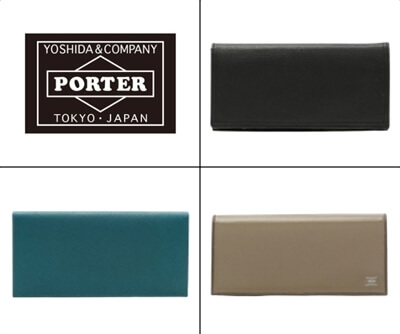 ポーター（3万円～5万円の長財布）　トップ画像