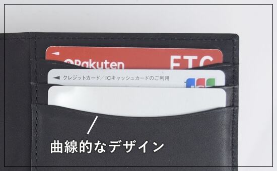 「BA329」 カードポケット拡大写真