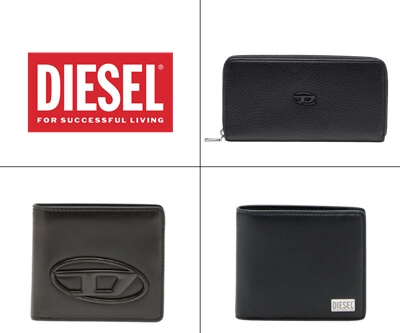 DIESEL 財布 まとめ写真